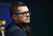 Глава СБУ: 65% українського кордону вразливі, а інші 35% вимагають пильної уваги