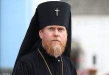 Благодатний вогонь привезуть в Україну: в ПЦУ розповіли коли