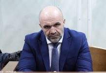 Справа Гандзюк: Мангера та Левіна залишили під вартою