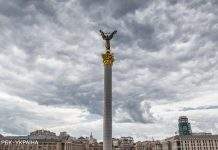 Дощі, грози і до +27 тепла: прогноз погоди на сьогодні