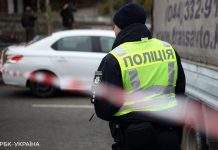 Поліція затримала громадина Ізраїлю через стрілянину в Умані