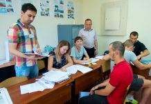 Почалася реєстрація на іспити для вступу до магістратури