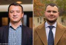 Криклій і Петрашко написали заяви про відставку, – джерело