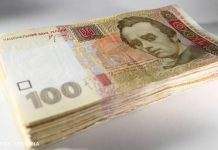 На виплату карантинних 8 тисяч з держбюджету вже виділили 1 млрд гривень
