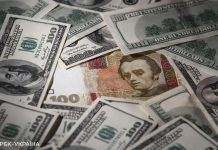 За порушення валютного законодавства штрафуватимуть на 25-50% від суми операцій