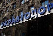 В “Укравтодорі” заявили, що швидко відбудують міст, який обвалився у Львівській області