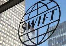 У Москві опрацьовують варіанти на випадок відключення від SWIFT
