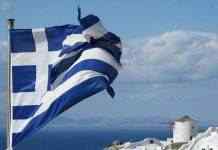 Греція прийняла перших туристів після тривалої перерви через коронавірус