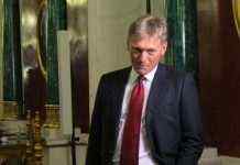 У РФ відповіли на санкції США