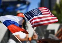 Технологію “спрямованої енергії” проти США могло застосовувати ГРУ РФ, – Politico