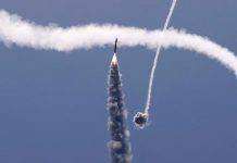 В Ізраїлі тимчасово закрили аеропорт імені Бен-Гуріона