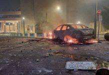 Зіткнення з ізраїльськими військами на Західному березі: загинули 26 палестинців