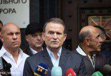 У Венедіктової розповіли, чи будуть оскаржувати запобіжний захід Медведчуку