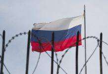 Євросоюз запропонував США співпрацю у протидії Росії