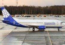 Естонія заборонила білоруським літакам входити в свій повітряний простір