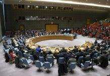 Радбез ООН збирається на екстрене засідання через ескалацію в Єрусалимі