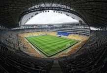 Вакцинація на стадіоні “Арена Львів” почнеться вже на вихідних: кому будуть робити щеплення