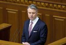 Суд зупинив дію припису НАЗК щодо призначення Вітренка