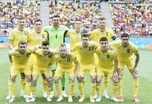 Україна – Австрія: онлайн матчу