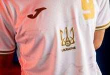 Збірна України зіграє на євро з мапою країни на формі і “Слава Україні”. У Росії обурені