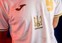 З картою країни і “Слава Україні”: УЄФА схвалив форму української збірної
