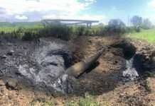 На Прикарпатті стався вибух на газопроводі: названо причину