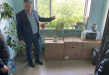 У Львівській області СБУ викрила в корупції посадовця “Нафтогазу”