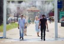 Дощі у Карпатах та спека до +34: прогноз погоди на сьогодні