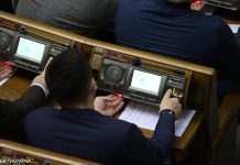 Чорнобильцям можуть підвищити пенсії: Раді рекомендують остаточно схвалити закон