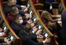 У “Слузі народу” оцінили шанси прийняти закон про олігархів