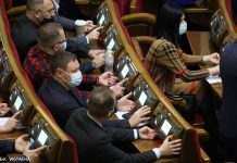 Раді рекомендують скасувати маркування баз даних і фонограм