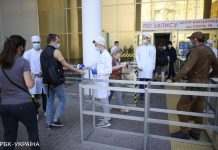 Короткий день: Центр вакцинації в Києві змінив години роботи на ці вихідні