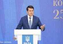 Разумков: відокремлення окупованого Донбасу не можна винести на референдум