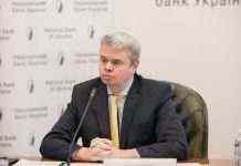 НБУ констатував завершення економічної кризи