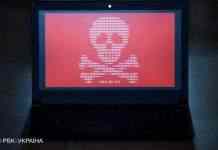 Найбільший у світі виробник м’яса JBS заплатив російським хакерам 11 млн доларів