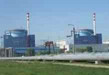 Хмельницька АЕС відключила від енергосистеми другий блок через зупинку двох насосів