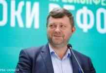 У Раді оцінили можливість відставок в Кабміні