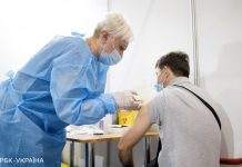 У прифронтовому Торецьку відкрили центр вакцинації