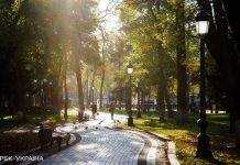 Дощі відходять. В Україну йде спека до +32 на вихідні