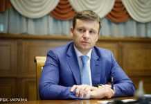 Міністр фінансів назвав три головні вимоги МВФ для надання наступного траншу Україні