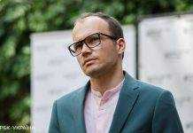 Малюська спрогнозував, чи пройде закон про олігархів конституційну перевірку