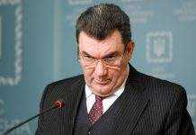 РФ розповсюджує сепаратистські настрої на півдні України, – Данілов