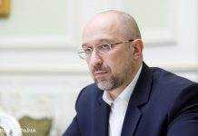 Карантин в Україні продовжили до кінця літа, але з послабленнями: що дозволили