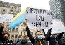 Комітет Ради рекомендував нардепам ухвалити закон про реформу КСУ в другому читанні