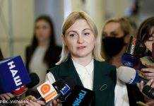 У Раді обіцяють ще сім додаткових законів щодо деолігархізації