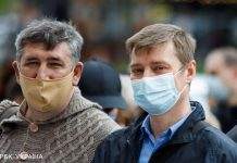 Київська область за одним показником відповідає “червоній” зоні