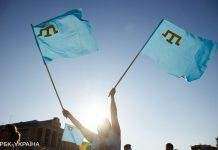 Україна засуджує політику РФ зі знищення кримськотатарської ідентичності, – МЗС