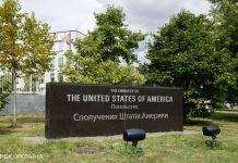 США вимагають від Росії припинити окупацію Криму