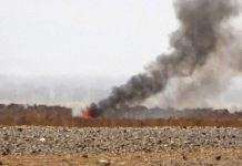 Єменське Місто Маріб піддалося ракетному обстрілу: загинули мирні жителі