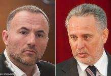 РНБО ввела повний пакет санкцій проти Фірташа і Фукса